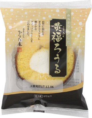 黄福ろうる
