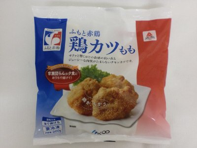 ふもと赤鶏鶏カツもも
