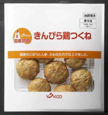 きんぴら鶏つくね