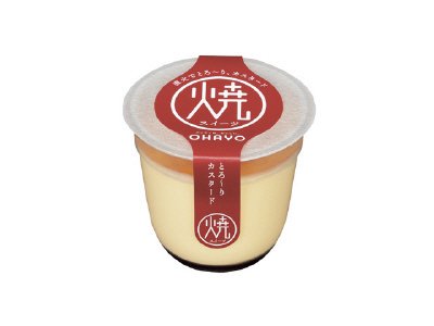 焼スイーツとろ～りカスタード