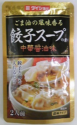 餃子スープの素