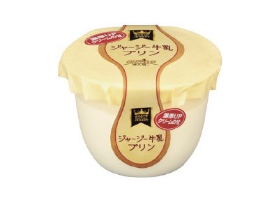 ジャージー牛乳プリン