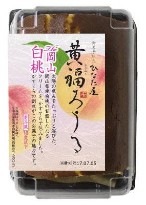 黄福ろうるＴｈｅ岡山白桃