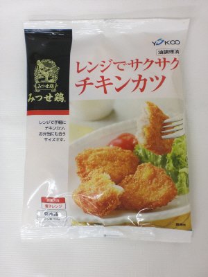 レンジでサクサクみつせ鶏チキンカツ