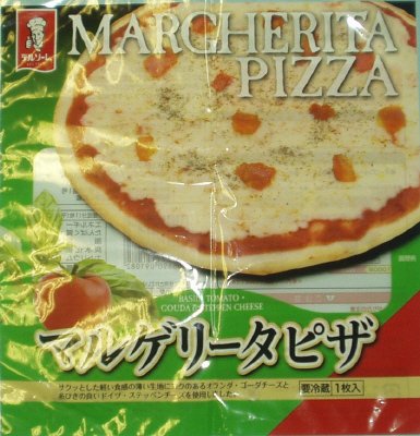 ９インチ　マルゲリータピザ　１枚入