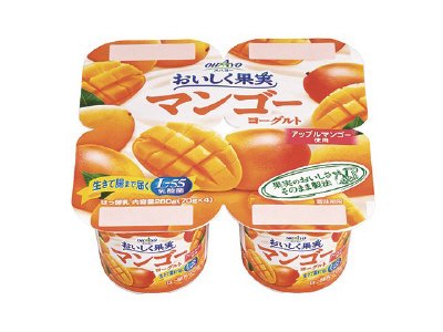 おいしく果実マンゴーヨーグルト