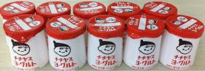 チチヤスヨーグルト