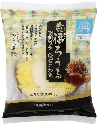 黄福ろうる愛媛の和栗