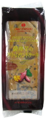 薩摩芋のクリームサンドケーキ