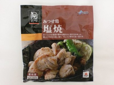 みつせ鶏塩焼