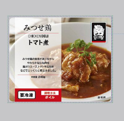 ＣＨＩＣＫＥＮ　ＤＥＬＩ　みつせ鶏トマト煮