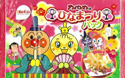 アンパンマンのひなまつりパック
