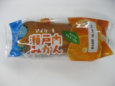 マイケーキ瀬戸内みかん