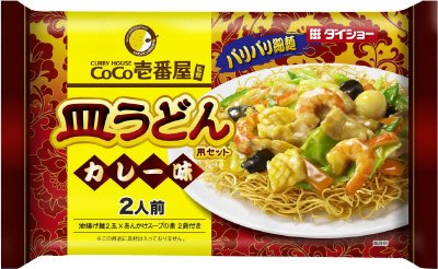 ＣｏＣｏ壱番屋監修　皿うどん用セット