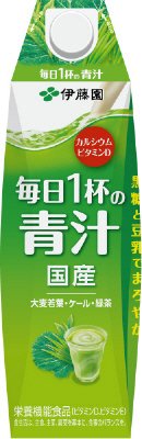 毎日１杯の青汁