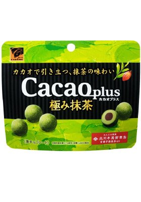 カレーム　カカオプラス極み抹茶