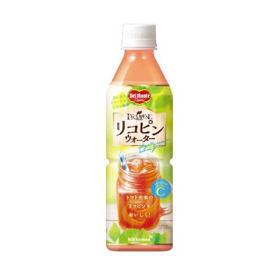リコピンウォーター