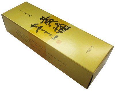 黄福かすてら