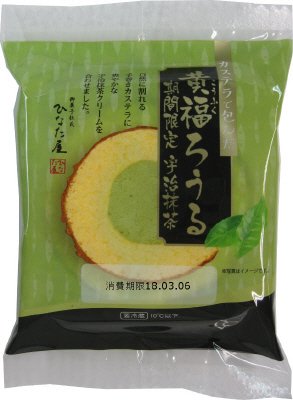 黄福ろうる宇治抹茶