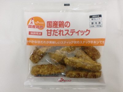国産鶏の甘だれスティック