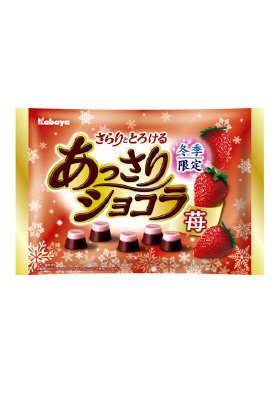 あっさりショコラ　苺