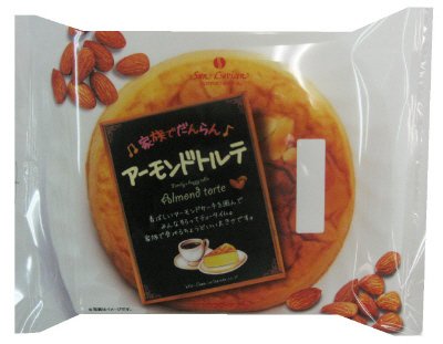 家族でだんらんアーモンドトルテ