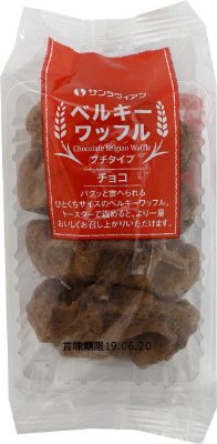 ベルギーワッフルプチタイプチョコ４個入