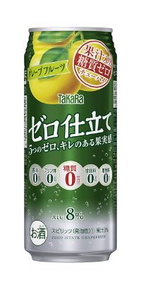 ゼロ仕立て　グレープフルーツ