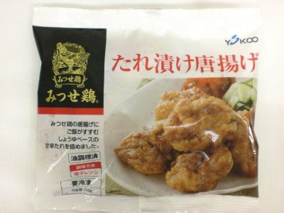 みつせ鶏たれ漬け唐揚げ