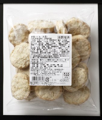 赤鶏つくね（丸型）