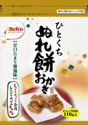 １１０ｇぬれ餅おかき