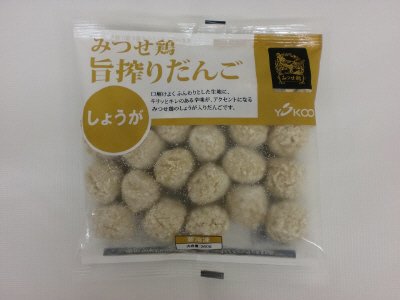 みつせ鶏旨搾りだんご（しょうが）