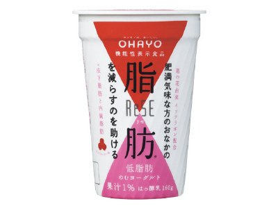 ＲｅＳＥ（リセ）のむヨーグルト