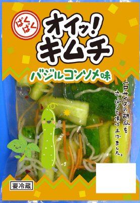 ぱくぱくオイッ！キムチ　バジルコンソメ味　増量
