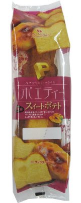 ポエティースイートポテト