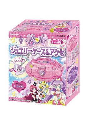 プリパラジュエリーケース＆アクセ