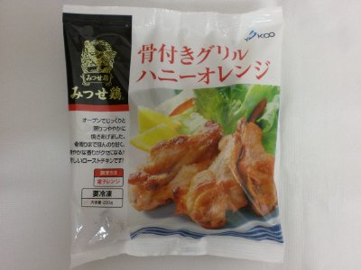 みつせ鶏骨付きグリル　ハニーオレンジ