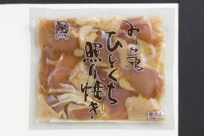 みつせ鶏ひとくち照り焼き