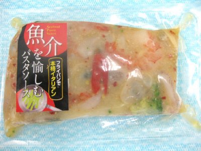 魚介を愉しむパスタソース（ぺペロンチーノ）