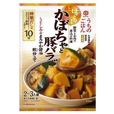 うちのごはん　煮込み料理の素　かぼちゃと豚バラ
