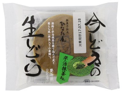 今どきの生どら宇治抹茶あん