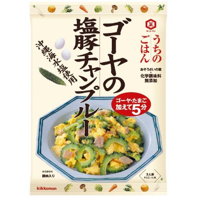 うちのごはん　おそうざいの素　ゴーヤの塩豚チャンプルー