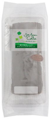 瀬戸内産オレンジのケーク・オ・ショコラ・オランジュ