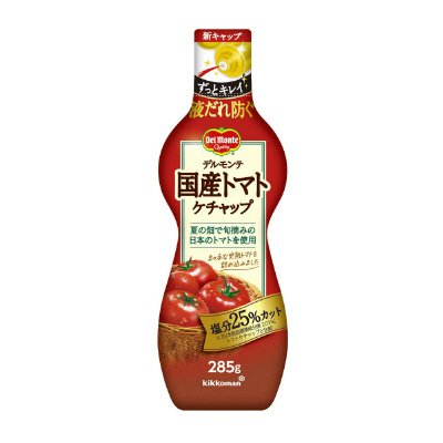国産トマトケチャップ