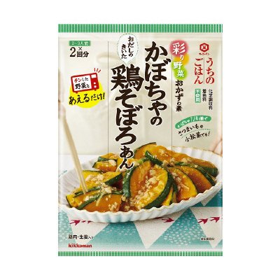 うちのごはん　彩り野菜おかずの素　かぼちゃの鶏そぼろあん
