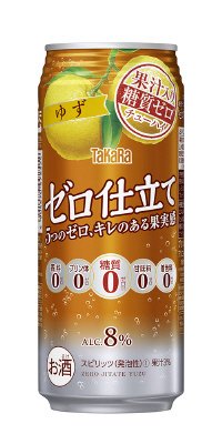 ゼロ仕立て　ゆず
