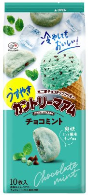 うすやきカントリーマアム（チョコミント）