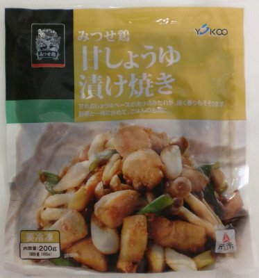 みつせ鶏甘しょうゆ漬け焼き