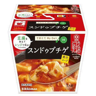 うちのごはん できたてMyDeli スンドゥブチゲ