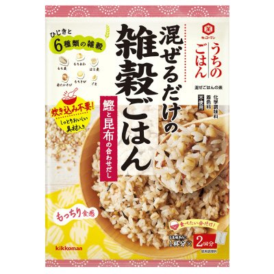 うちのごはん　混ぜごはんの素　雑穀ごはん